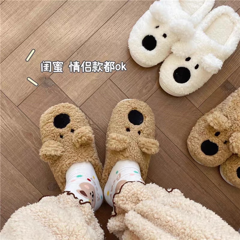 SANDAL BULU INDOOR RUMAH PREMIUM KOREA / CUTE BUNNY SLIPPERS / CUTE KOALA SLIPPERS / CUTE SMILEY POODLE BEAR SLIPPERS / SANDEL SANTAI RUMAH / SANDAL AESTHETIC / SANDAL LUCU / SANDAL BULU