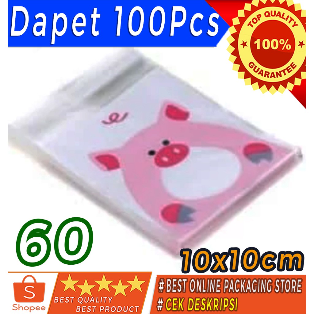

( TERLENGKAP&TERMURAH ) COOKIES BAG / PLASTIK COOKIES MOTIF 10x10 - 60 isi 100lbr