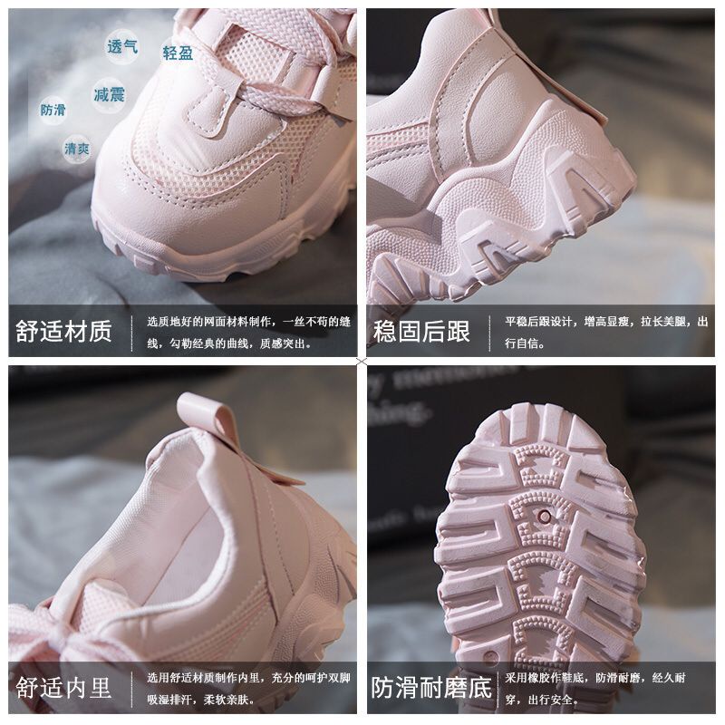 Wanita Sneakers Shoes Fashion Wanita Korea Import Sepatu Sneakers Cewek Import Premium Quality Olahraga Kasual Fashion Running Shoes Sneakers Wanita
