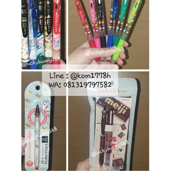 

GEI sarasa mickey vintage sarasa vintage mickey sarasa snoopy toy story disney sumikko princess Spec