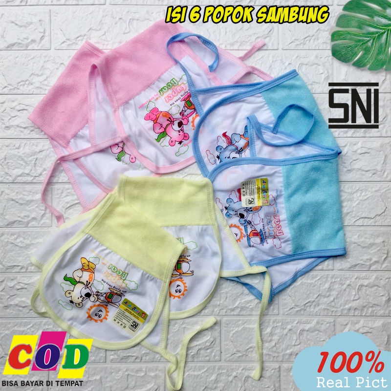 Ana Baby - 12 PCS dan 6 PCS Popok Sambung Handuk Bayi BAru Lahir Popok Cuci Ulang SNI