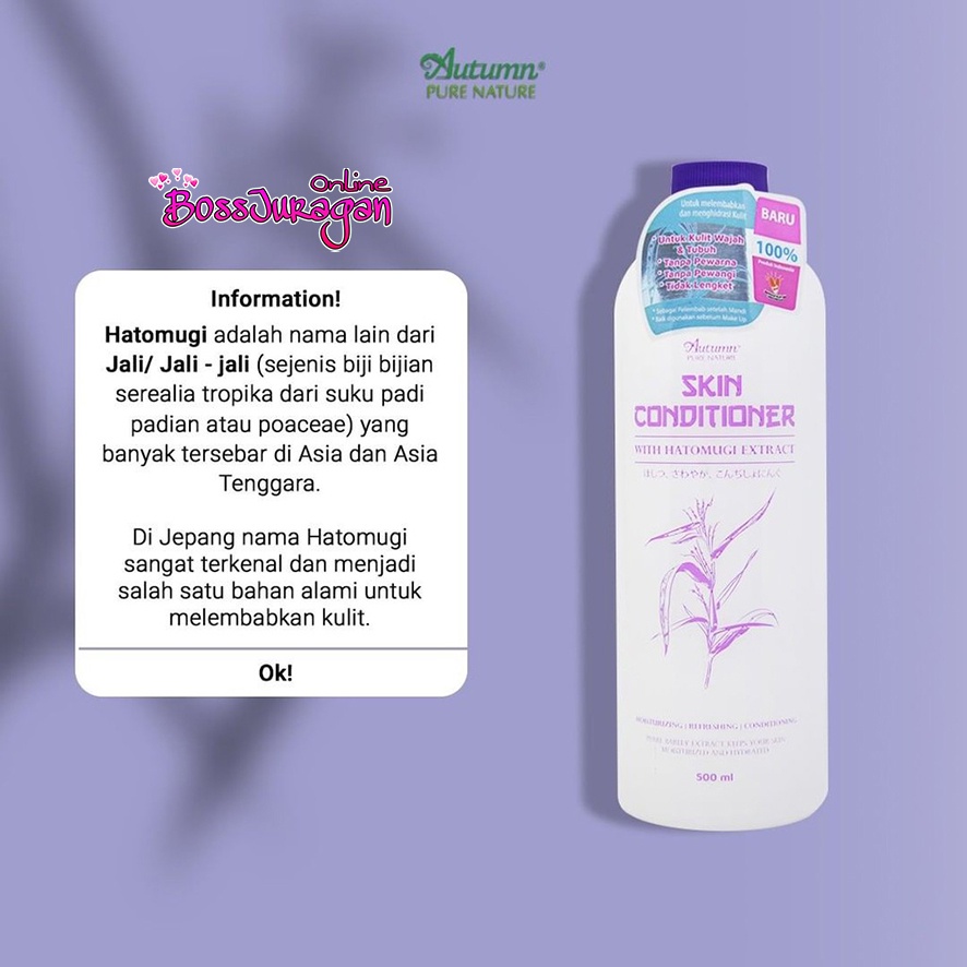 (BOSS) AUTUMN Skin Conditioner With Hatumogi Extract/with aloevera extract 500ml