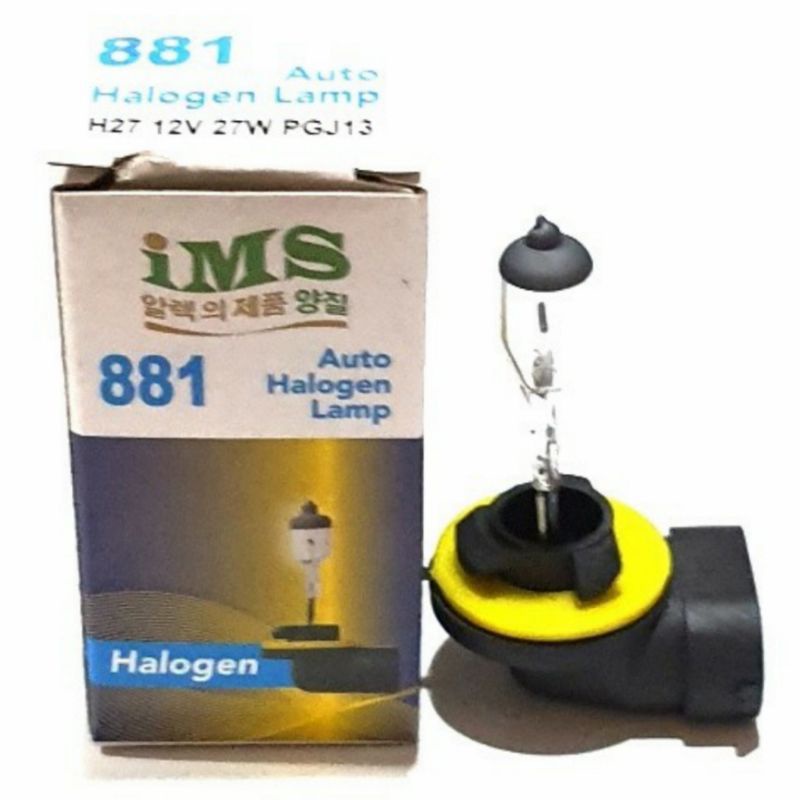 Bohlam IMS H27 12V 27W - Harga 1pc-