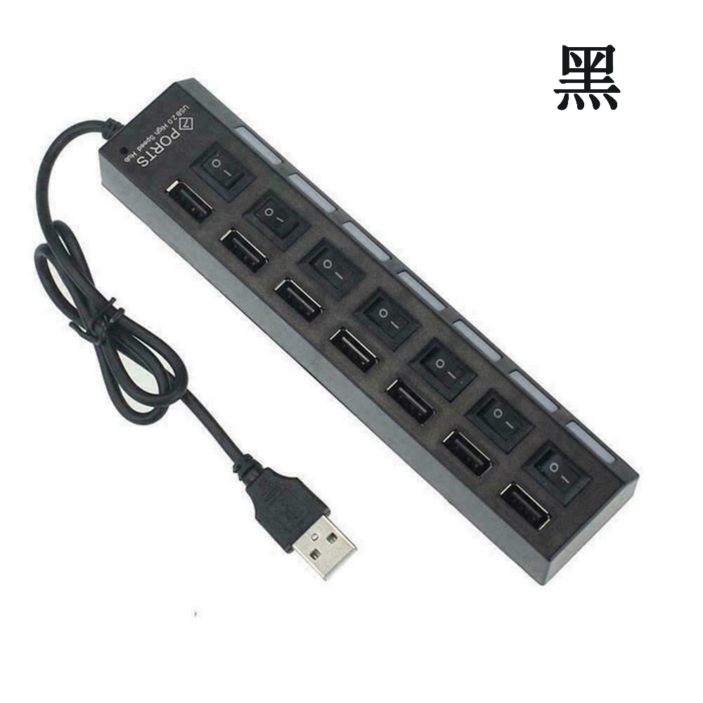 USB 2.0 HUB Multi USB Splitter 7 Port Expander Multiple USB Power Adapter with Switch For PC