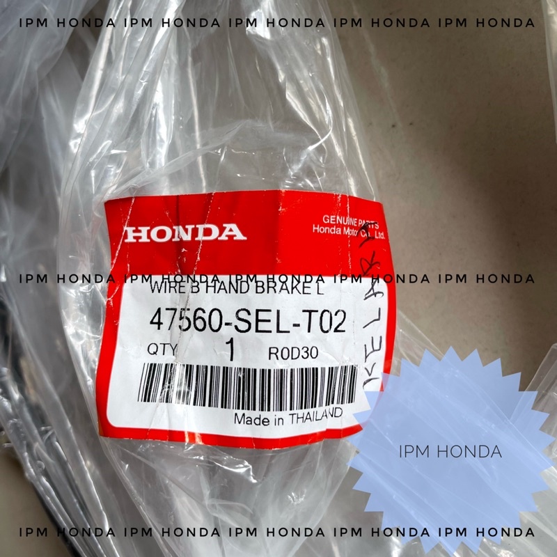 Original Kabel Cable Wire Rem Tangan Parking Hand Brake Kanan / Kiri Honda CITY GD8 VTEC / IDSI 2003 2004 2005 2006 2007 2008