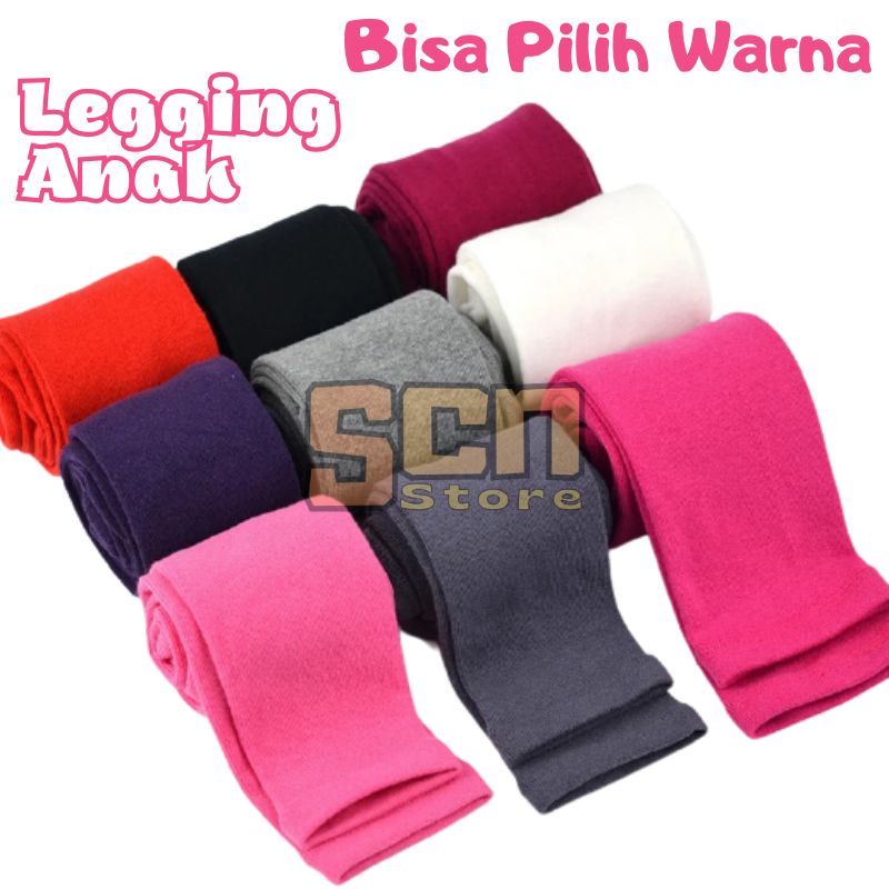 Celana Legging Anak Usia 1-12 Tahun // Legging Anak // Lejing Anak