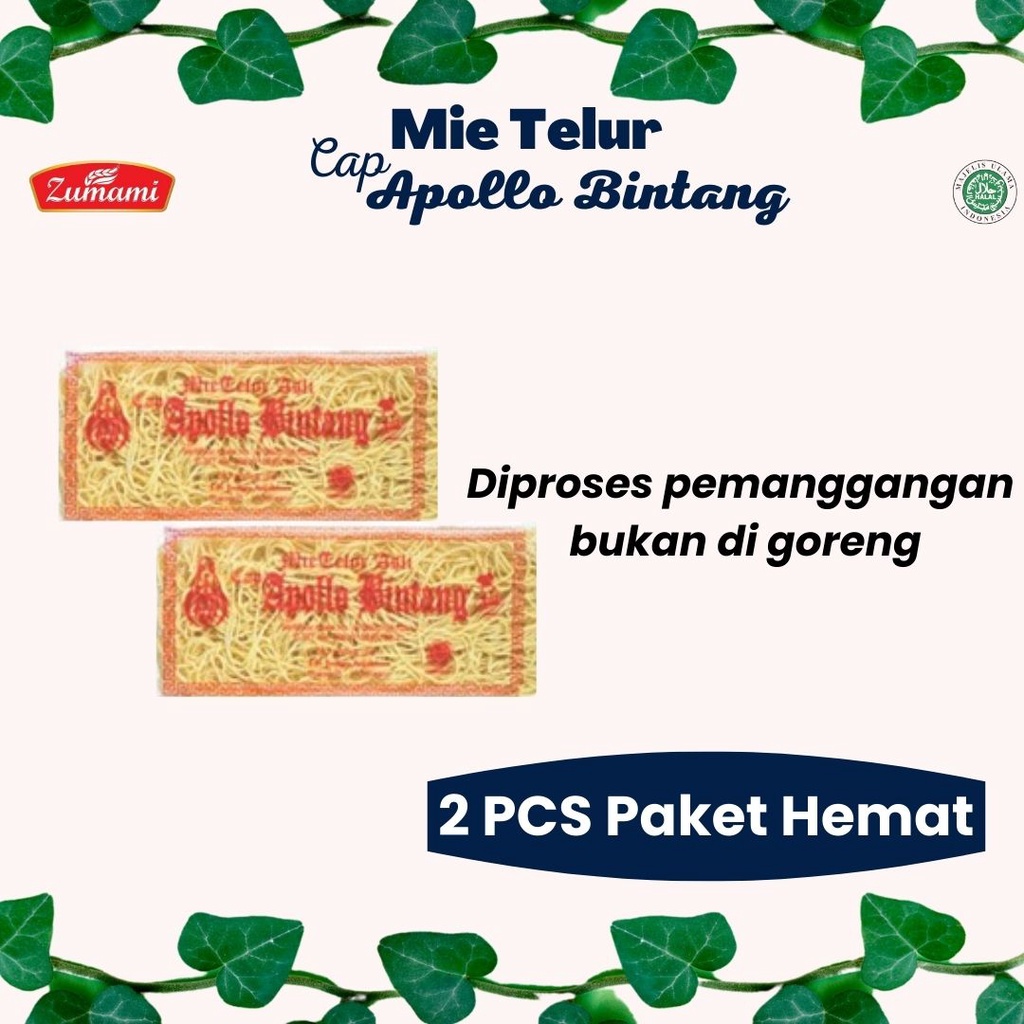 

MIE / MIE TELUR / ZUMAMI MIE TELUR BULAT 400 GRAM APOLLO BINTANG NON BUMBU MIE KUNING BULAT NO BUMBU 400 GRAM MIE KUNING NO BUMBU / MIE TELUR CAP APOLLO BINTANG ISI 2 PCS PAKET HEMAT / MIE / MIE TELUR /