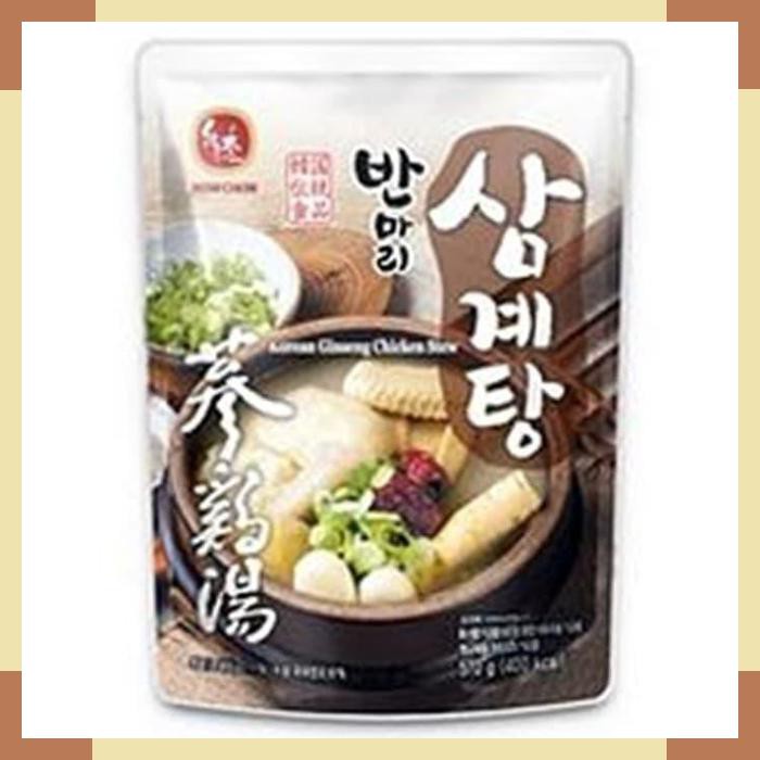 

Samgyetang Gyodong Chicken Stew Soup 1kg Sam Gye Tang Sup Ayam Korea
