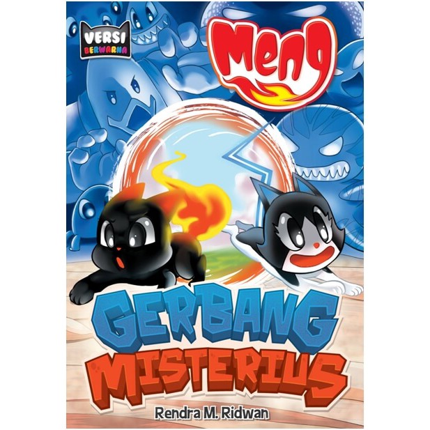 KOMIK MENG EDISI WARNA: GERBANG MISTERIUS
