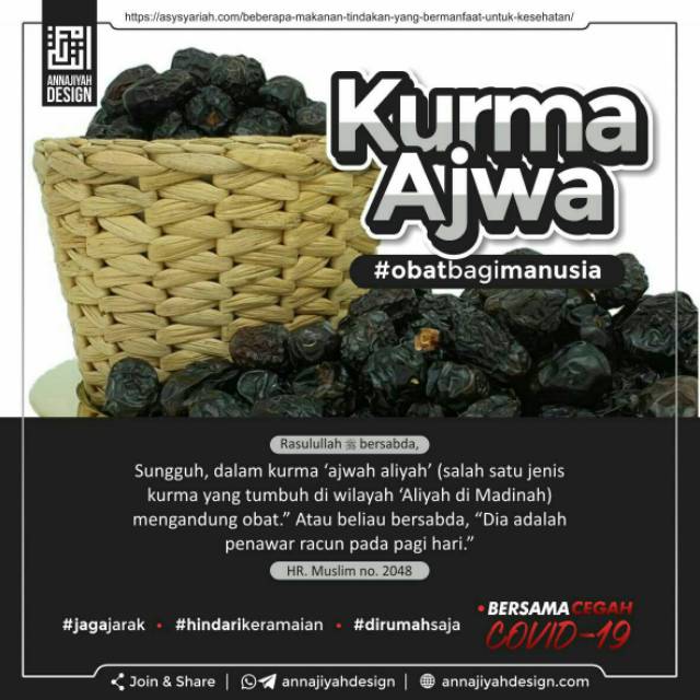 Sari Kurma Angkak / Sari Kurma Ath-Thoifah 330gram Pencegah Demam Berdarah DB