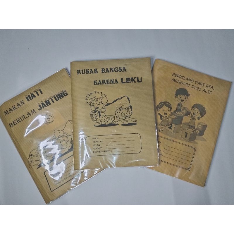 

BUKU TULIS BERSAMPUL COKLAT + SAMPUL PLASTIK