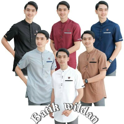 Kemeja Batik Pria Lengan Pendek Motif Anjani Gold