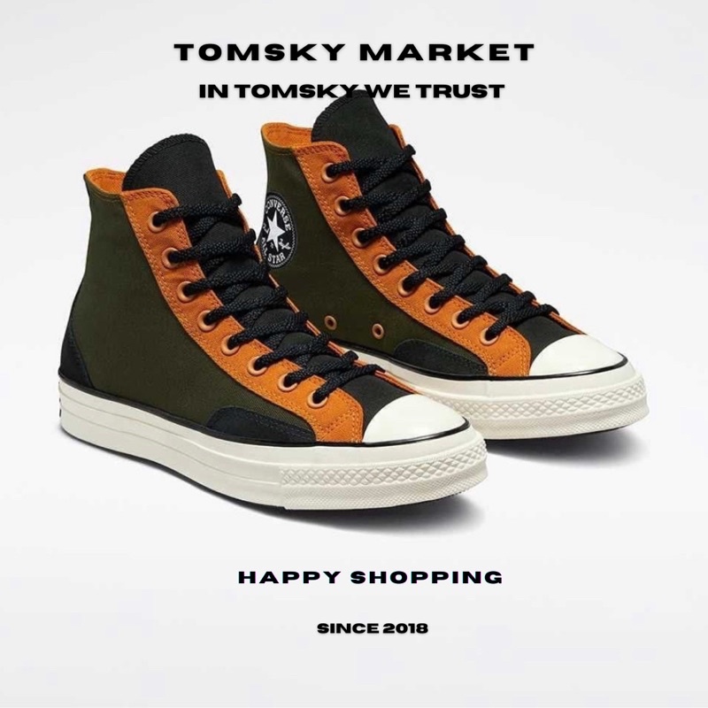 Converse Chuck Taylor 70s High Court Fusion Cargo Khki Fire Pit Egret