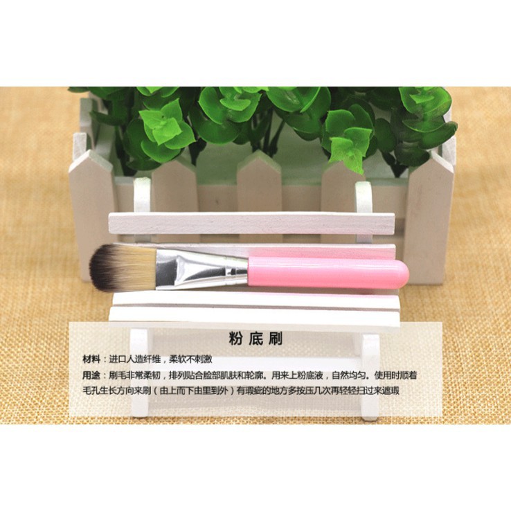 Adda Home - Alat Make Up Set 7pcs Kuas Makeup Brush