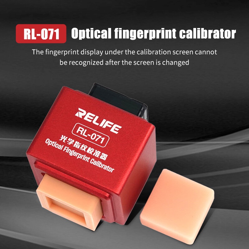 OPTICAL FINGERPRINT CALIBRATOR RELIFE RL-071