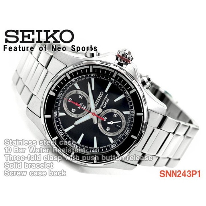 Seiko Men SNN243P1 Chronograph Blak Dial | Jam Pria SNN243