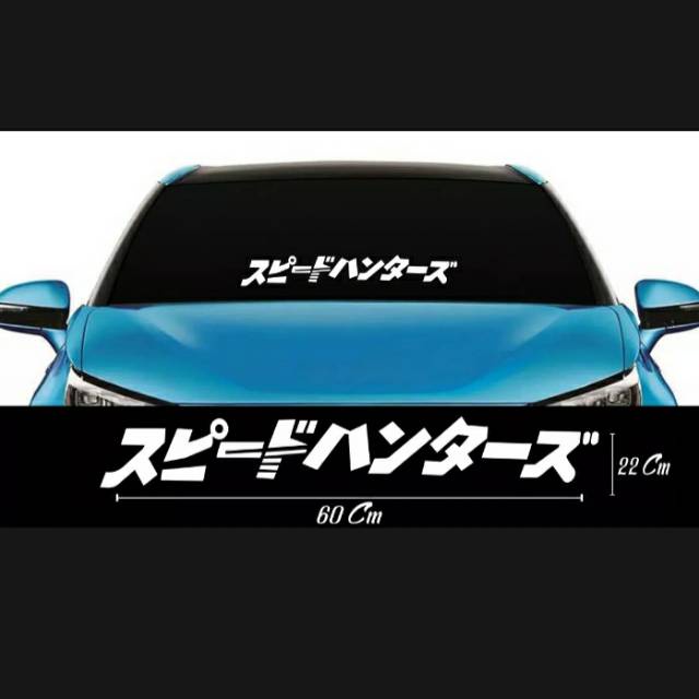 Sticker mobil tulisan jepang di depan kaca mobil keren stiker variasi mobil