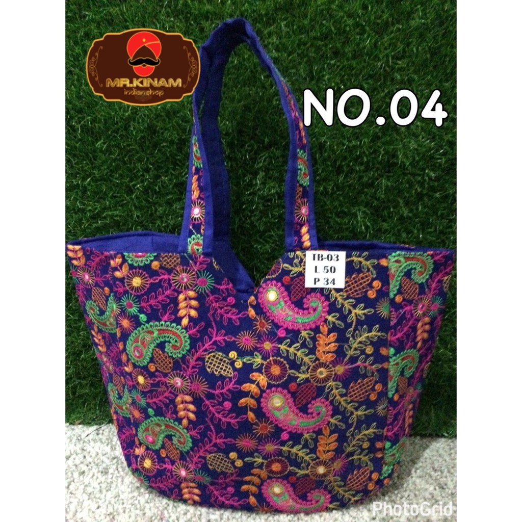 TAS BANJARA INDIA [TB-04] | TAS INDIA | TAS JALAN