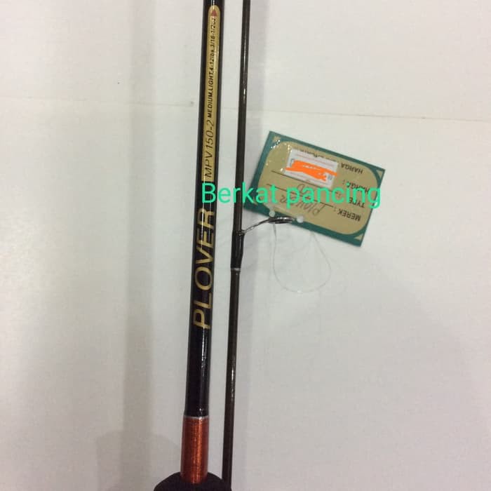 JORAN /RODS PANCING MAGURO PLOVER MPV 150CM- 165CM