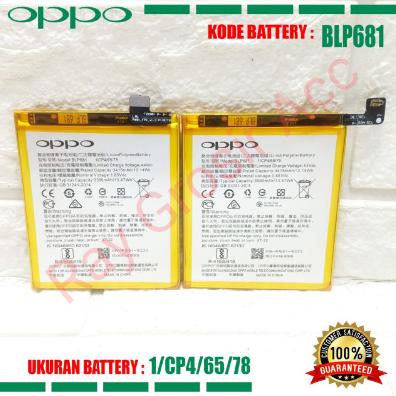 Baterai Original OPPO F9 Pro R17 BLP-681 BLP681