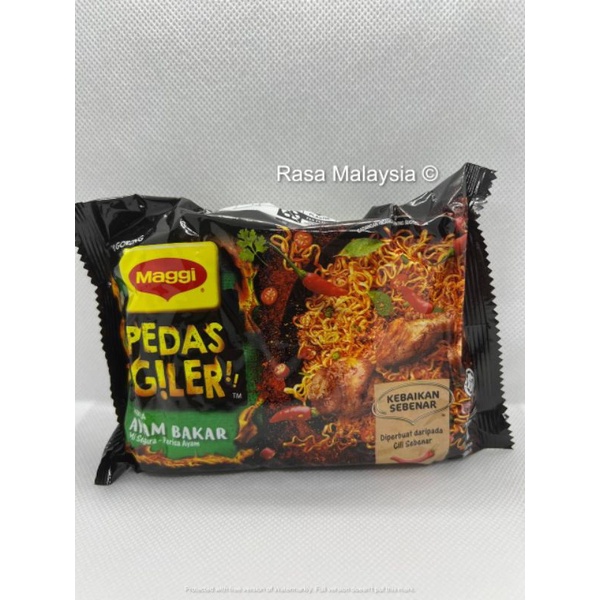Mie Malaysia Mi Maggie Noodles Malaysia Pedas Giler Ayam Bakar