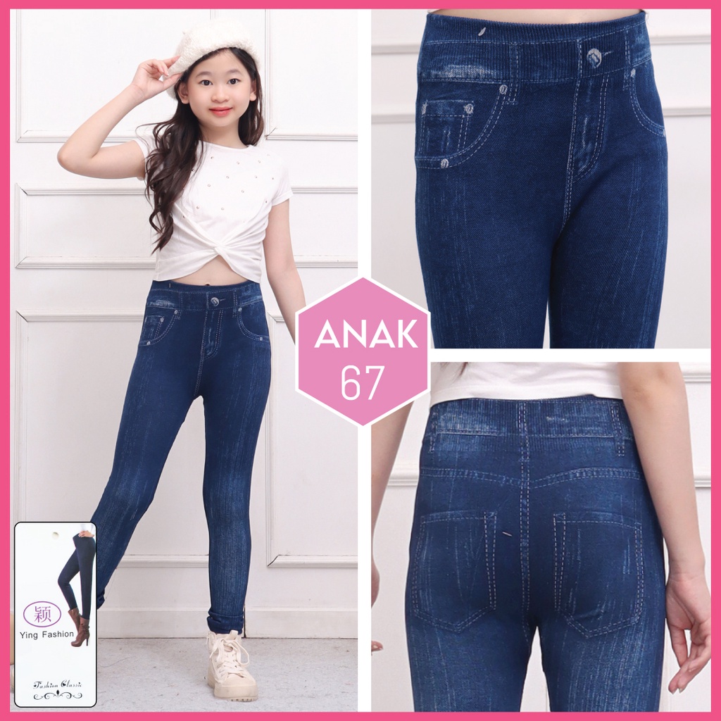 Legging Jeans anak # 67 / Legging anak / legging jeans import / LEGGING ANAK