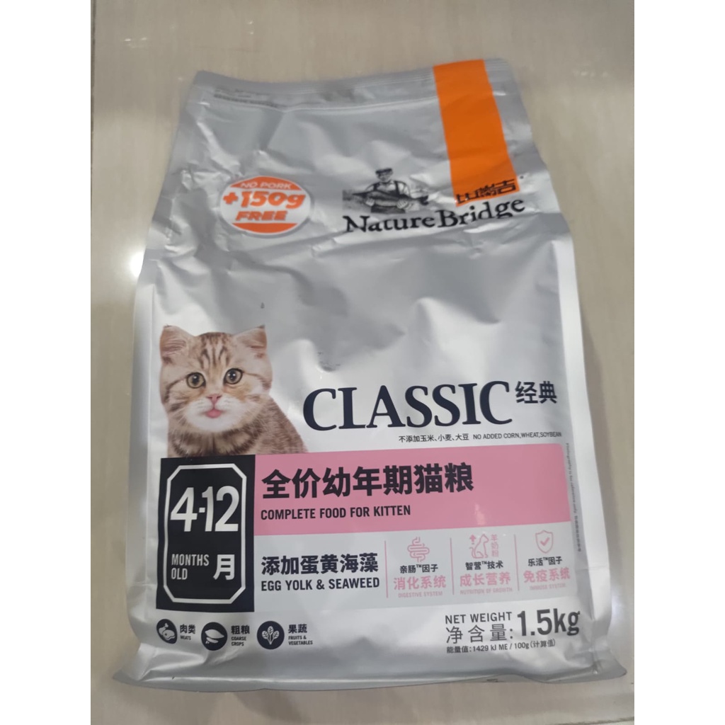 Nature Bridge Kitten Food Freshpack 1.5kg