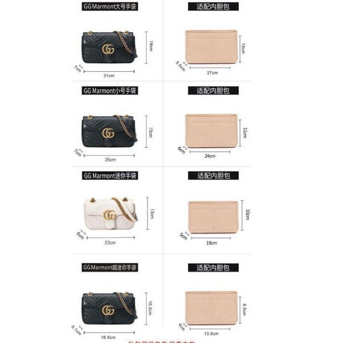 bag organizer for marmont bag / shoulder bag