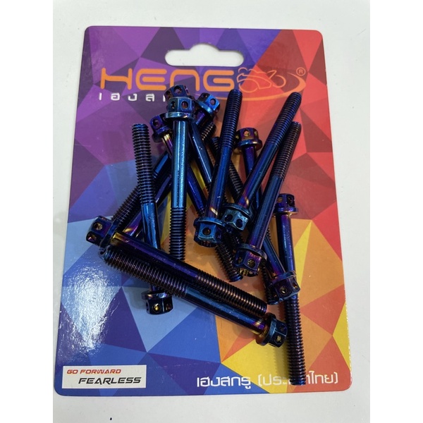 baut probolt flower gold silver HENG THAILAND m6x55 6x55 drat 10 panjang 5,5cm