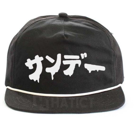 Kuy Pakai Barang Ori Topi Snapback Sunday Sunday (Katakana Logo) x21≦