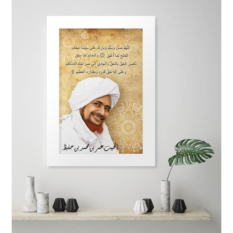 KALIGRAFI MODEREN HABIB UMAR BIN MUHAMMAD BIN SALIM BIN HAFIDZ & SHOLAWAT AL FATIH