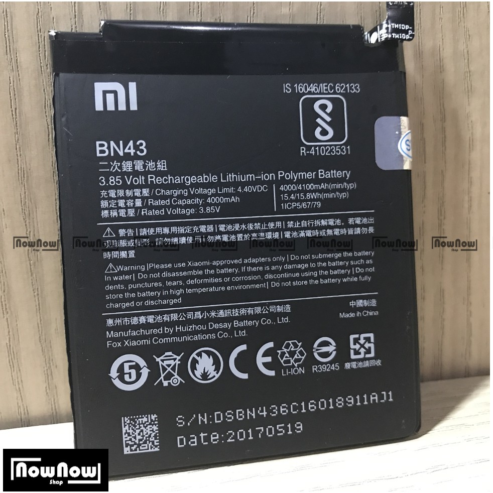 Baterai XiaoMi Redmi Note 4X Snapdragon BN43 Original Batre Batrai Battery HP