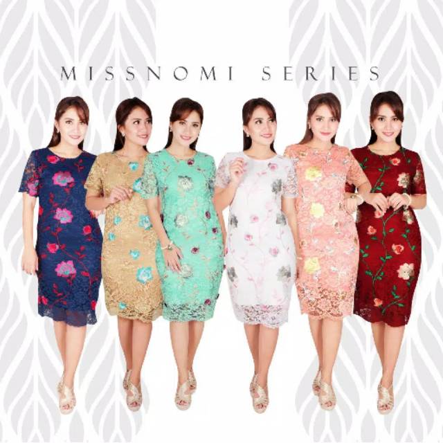 megayantigenothosuly