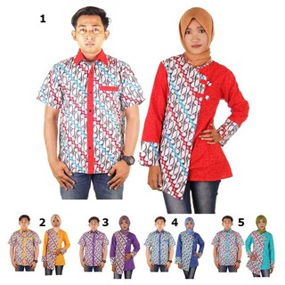  Baju  Couple  Muslim  I Baju  Pasangan Muslim  I Sarimbit Batik 