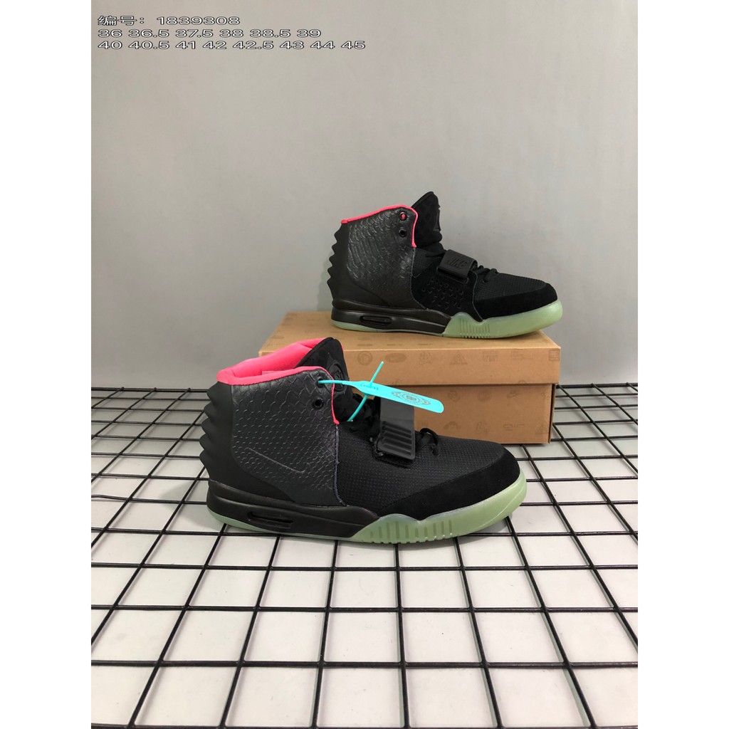 air yeezy women