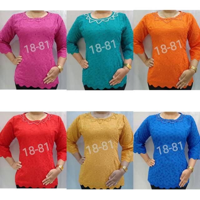 Blouse katun bordir(kw pink butik)