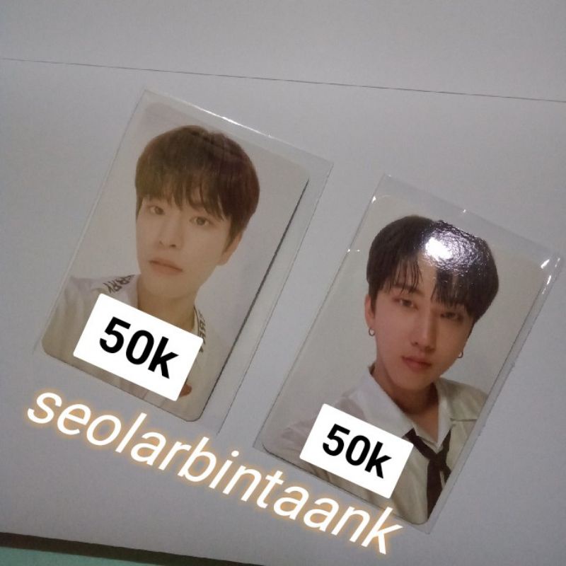 APPMUS NOEASY CHANGBIN SEUNGMIN