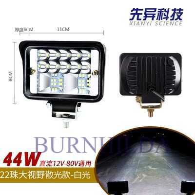 Lampu Sorot Waterproof 44W White accesoris mobil burnhilda