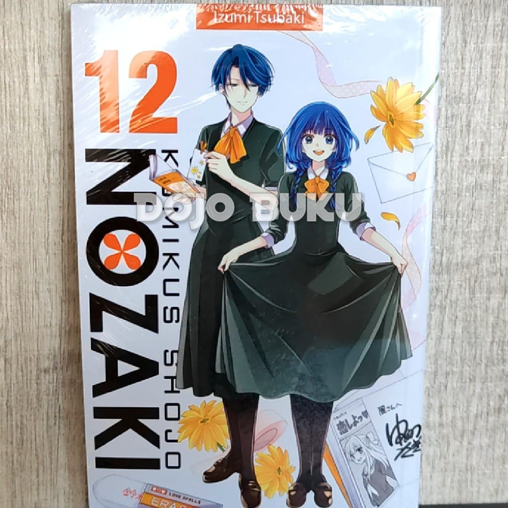 Komik Seri : Komikus Shojo Nozaki by Izumu Tsubaki