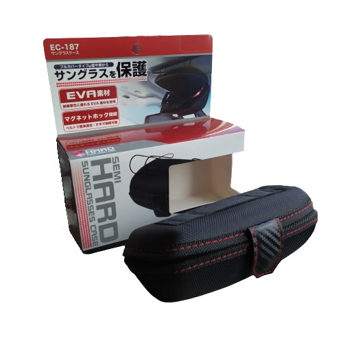 Kotak Kacamata Tempat Kacamata Mobil Car Sunvisor Sunglasses Case Exea Original Japan