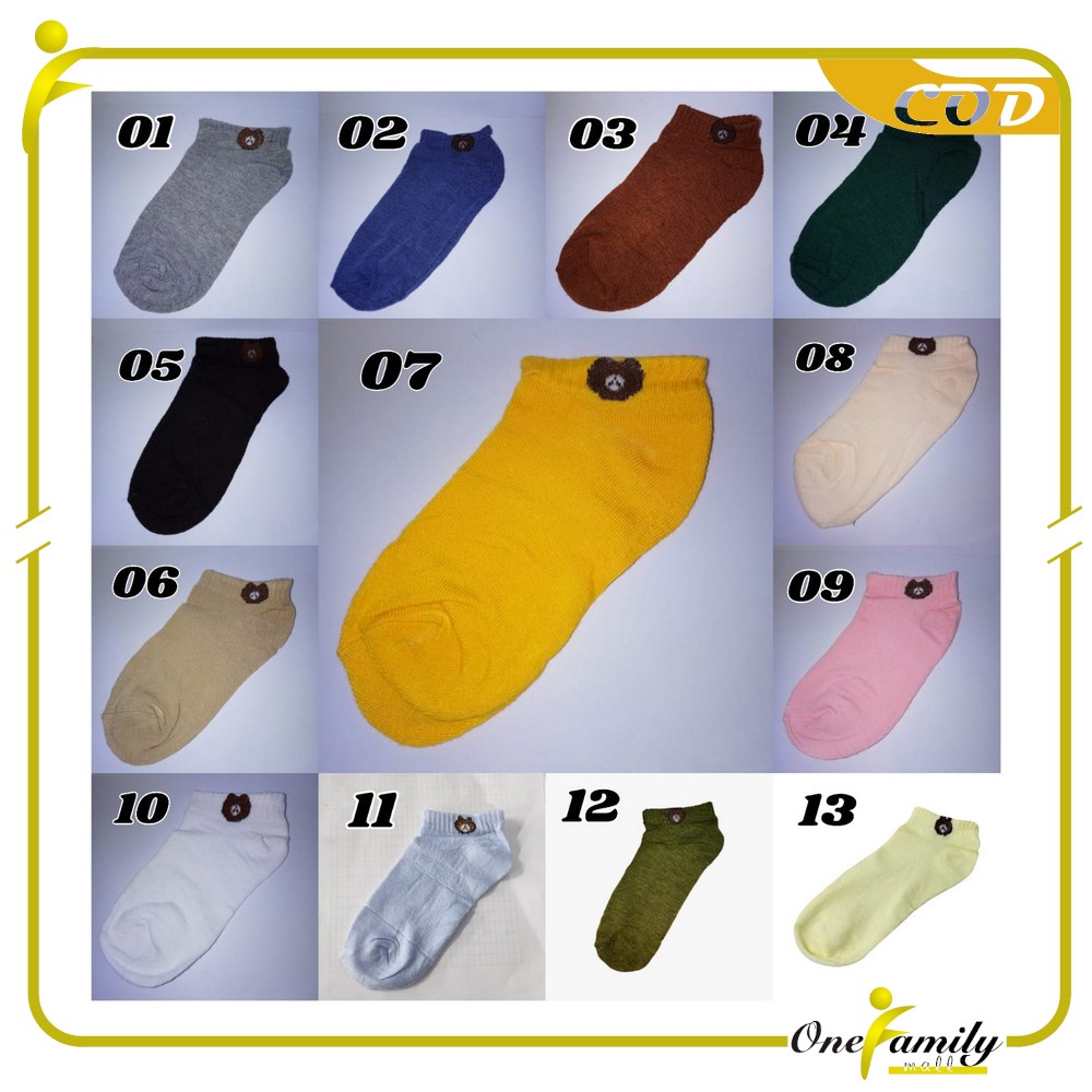 ONE-P32-33 Kaos Kaki Dewasa Pendek Kaus Kaki Wanita Pria Motif Brown / Kaos Kaki Ankle Korea Daisy-Dewasa Brown