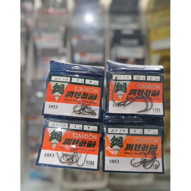 Mata Kail Pancing Carbon Biru 1053