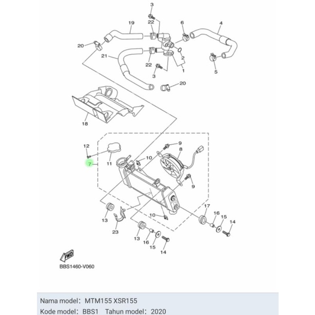 RADIATOR XSR 155 XSR155 ASLI ORI YAMAHA BBS E2460 00