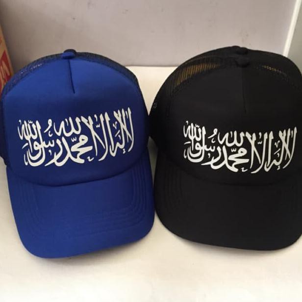 Topi Trucker Tauhid | Topi Sablon Jaring Custom Pria Wanita