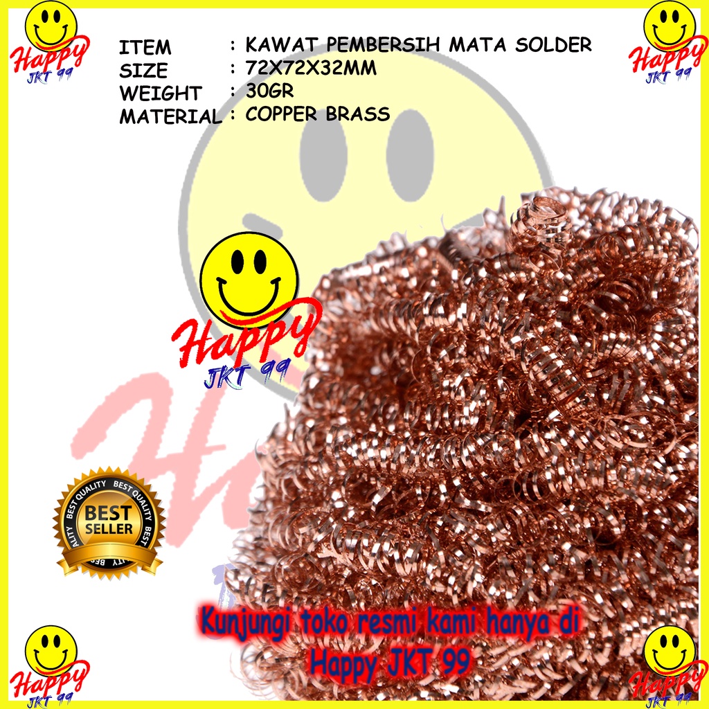 [ HAPPY JKT 99 ] KAWAT TEMBAGA PEMBERSIH MATA SOLDER TEMBAGA COOPER BALL