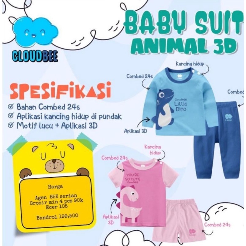 Cloudbee Baby Suit Animal 3D