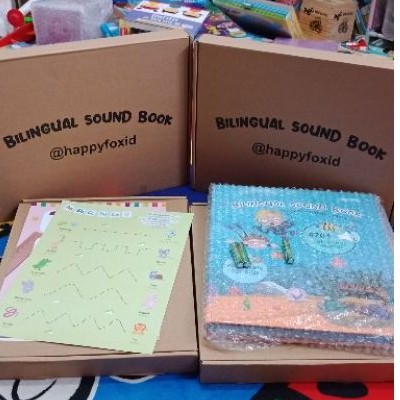 READY Bilingual Sound Book HAPPY FOX