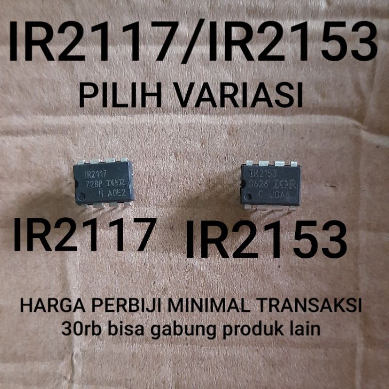 IC IR2117 IR 2117 | IR2153 IR 2153 DIP-8