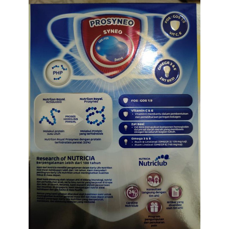 NUTRILON ROYAL 3 PROSYNEO PHP 400g