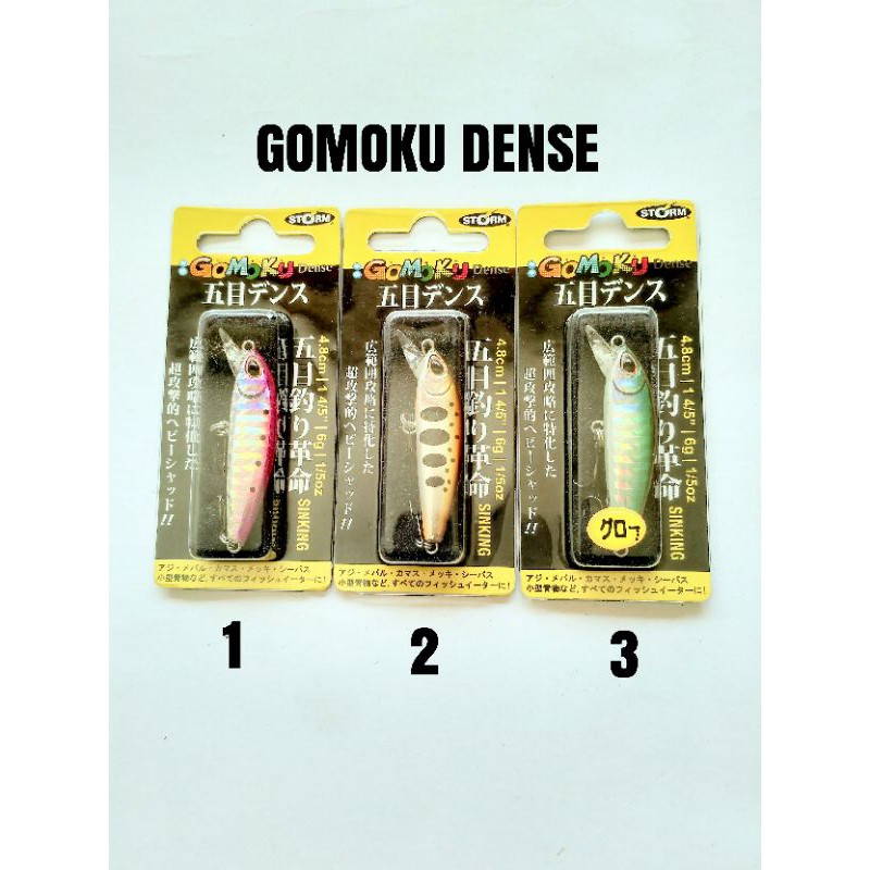 STORM GOMOKU DENSE ULTRA LIGHT LURE